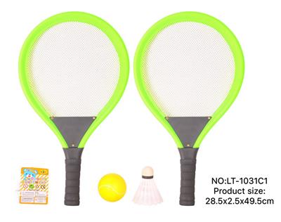 PINGPONG BALL/BADMINTON/Tennis ball - OBL10147510