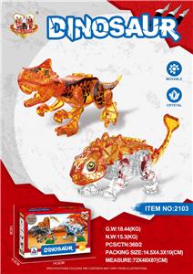 Puzzle - OBL10147546