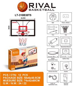Basketball board / basketball - OBL10147568