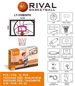 Basketball board / basketball - OBL10147571