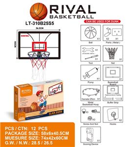 Basketball board / basketball - OBL10147573