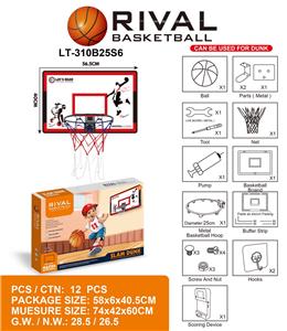 Basketball board / basketball - OBL10147574