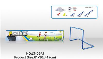 Soccer / football door - OBL10147633