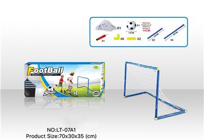 Soccer / football door - OBL10147635