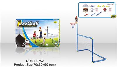 Soccer / football door - OBL10147637