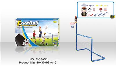 Soccer / football door - OBL10147645