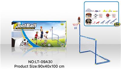Soccer / football door - OBL10147650