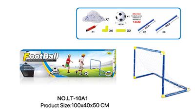 Soccer / football door - OBL10147652