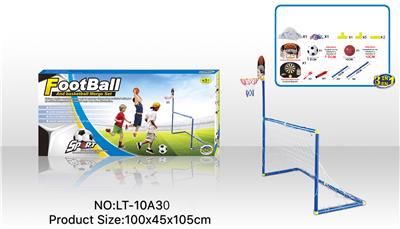 Soccer / football door - OBL10147656