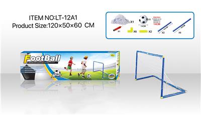 Soccer / football door - OBL10147658