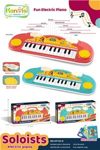 electronic organ - OBL10147717