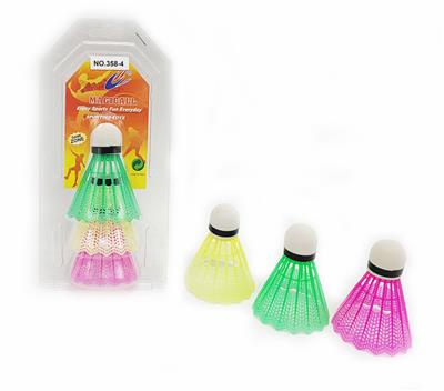 PINGPONG BALL/BADMINTON/Tennis ball - OBL10147767