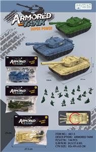 Inertia series - OBL10147933