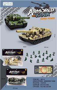 Inertia series - OBL10147934