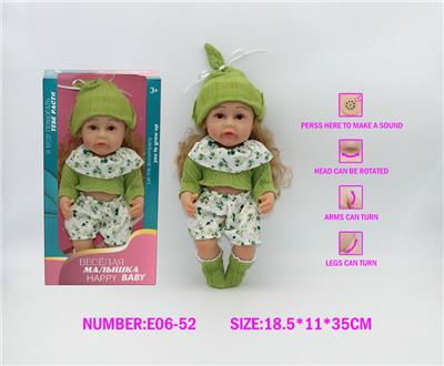 Babytrollyfordoll - OBL10148075