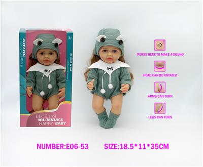 Babytrollyfordoll - OBL10148076
