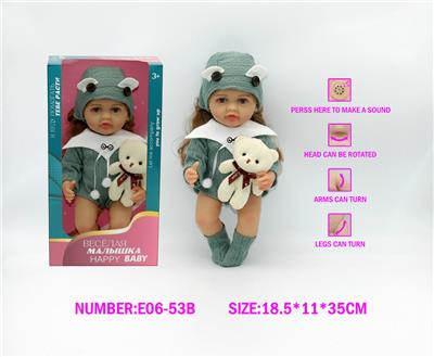 Babytrollyfordoll - OBL10148077