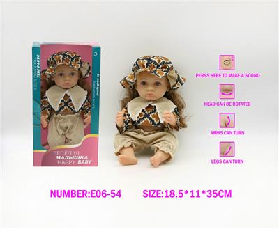 Babytrollyfordoll - OBL10148078