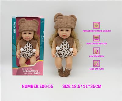 Babytrollyfordoll - OBL10148079