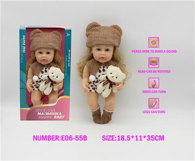 Babytrollyfordoll - OBL10148080