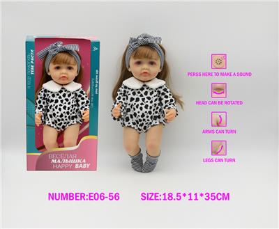 Babytrollyfordoll - OBL10148081