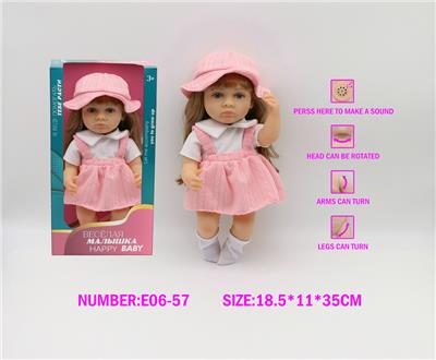Babytrollyfordoll - OBL10148082
