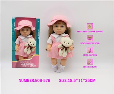 Babytrollyfordoll - OBL10148083