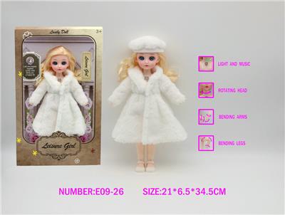 Babytrollyfordoll - OBL10148084