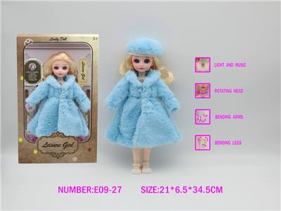 Babytrollyfordoll - OBL10148085