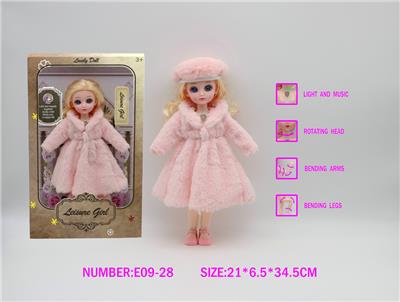 Babytrollyfordoll - OBL10148086