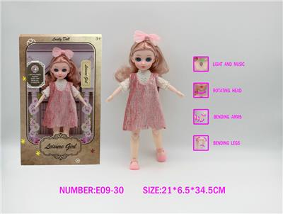 Babytrollyfordoll - OBL10148088