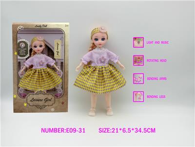 Babytrollyfordoll - OBL10148089