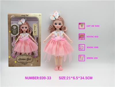 Babytrollyfordoll - OBL10148091