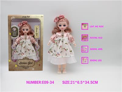 Babytrollyfordoll - OBL10148092