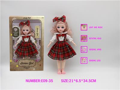 Babytrollyfordoll - OBL10148093