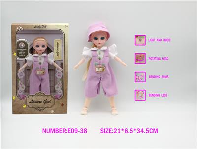 Babytrollyfordoll - OBL10148096