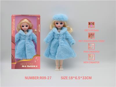 Babytrollyfordoll - OBL10148098