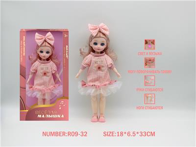 Babytrollyfordoll - OBL10148103