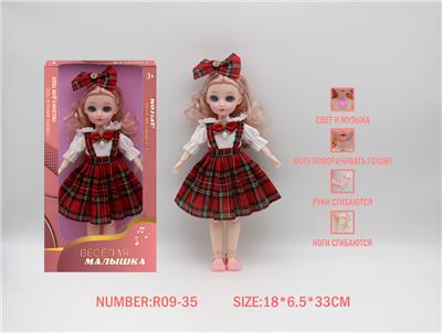 Babytrollyfordoll - OBL10148106