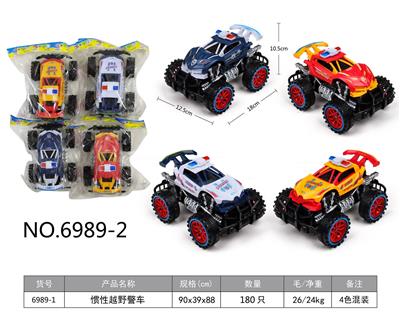 Inertia series - OBL10148134