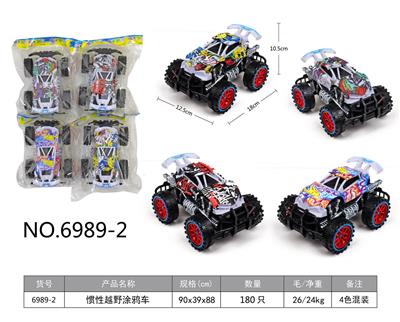 Inertia series - OBL10148135