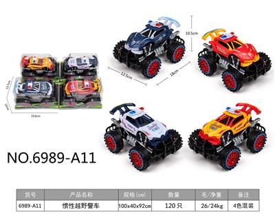 Inertia series - OBL10148142