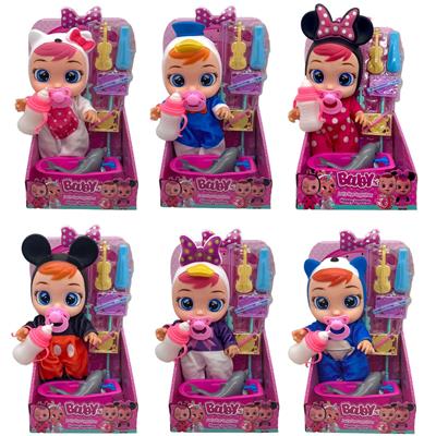 Babytrollyfordoll - OBL10148260