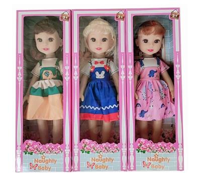 Babytrollyfordoll - OBL10148272