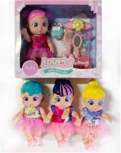 Babytrollyfordoll - OBL10148424