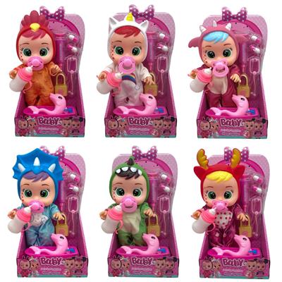 Babytrollyfordoll - OBL10148559