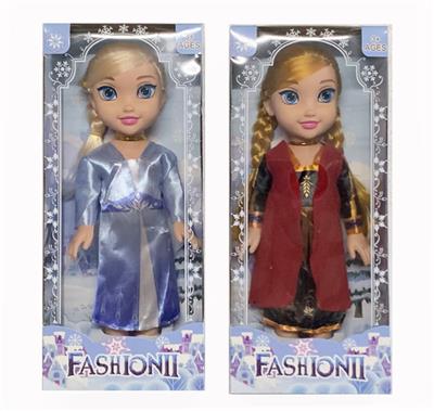 Babytrollyfordoll - OBL10148626