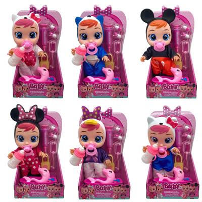 Babytrollyfordoll - OBL10148635