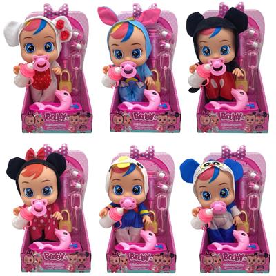 Babytrollyfordoll - OBL10148636