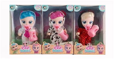 Babytrollyfordoll - OBL10148676